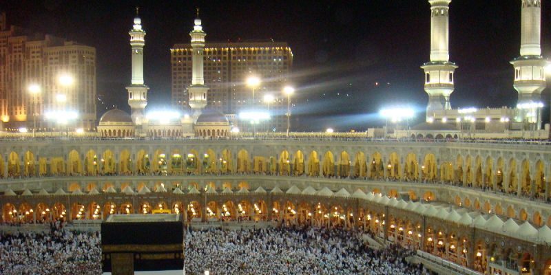 Islam confusion Islam confusion
