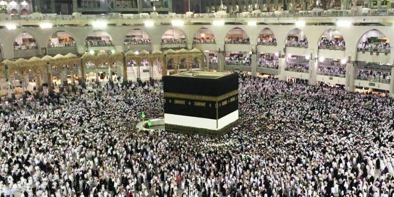 Pèlerinage à la Mecque